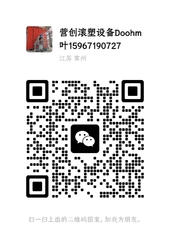 Wechat wechat