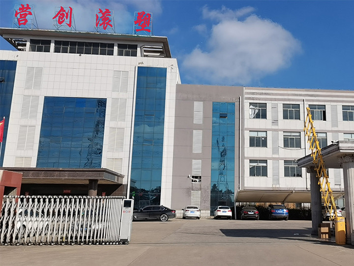 Cina Changzhou Yingchuang Rotomolding Equipment Co,. Ltd Profil Perusahaan