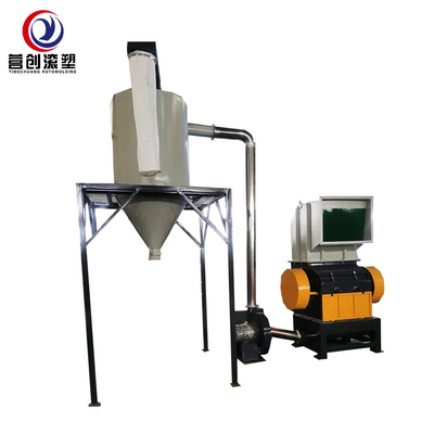 Beli Mesin Pemecah Plastik 400kg Dengan Kapasitas Tinggi 200-300kg/H Dan Daya 2,2KW online manufacture