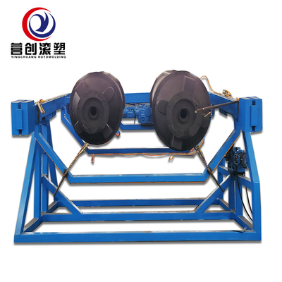 Beli Mesin Rotomoulding Rock And Roll Otomatis 4000*3200*2500mm 380V 50Hz 3 Fase online manufacture