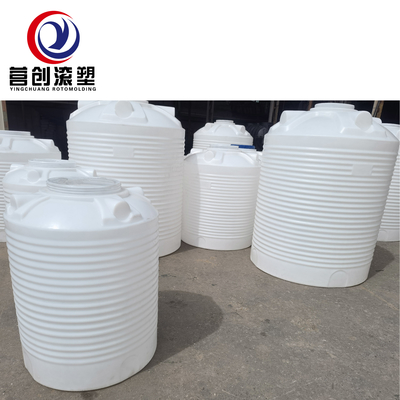 Beli Kapasitas 200L hingga 50 000 Liter Tangki Air Rotomolded Dengan Daya Tahan Tinggi online manufacture