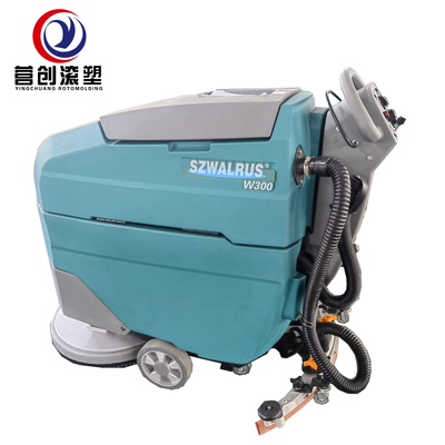 Beli Mesin pencuci lantai untuk lingkungan higienis dengan kapasitas tangki air 5L online manufacture