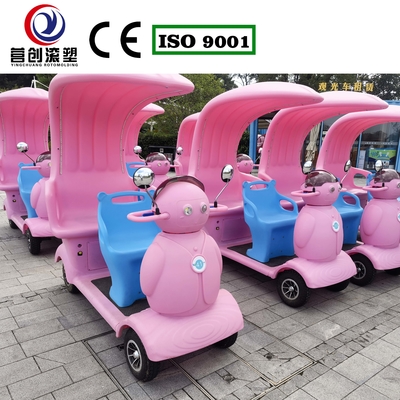 Beli Moderate Range Amusement Facilities of amusement vehicle and Customized for Your Market online manufacture