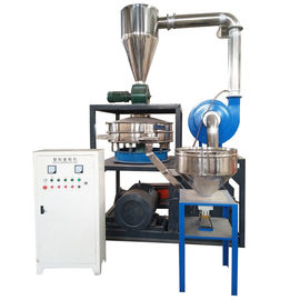 Beli LLDPE Plastic Pulverizer Machine For Rotomolding Products, Etc. online manufacture