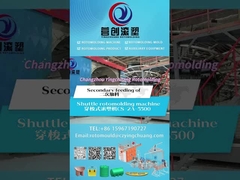 Yingchuang Roto Pemanfaatan sekunder Mesin Rotomolding Shuttle untuk tangki air
