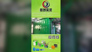 Pameran Mesin Cetakan Rotasi Antar-Jemput CS-2A-3500: Demonstrasi Lengan Lurus dan L-Arm