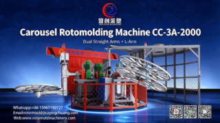 Mesin Rotomolding Korsel CC-3A-2000 | Rotasi Tiga Lengan dengan Lengan Lurus Ganda & L-Arm Multi-